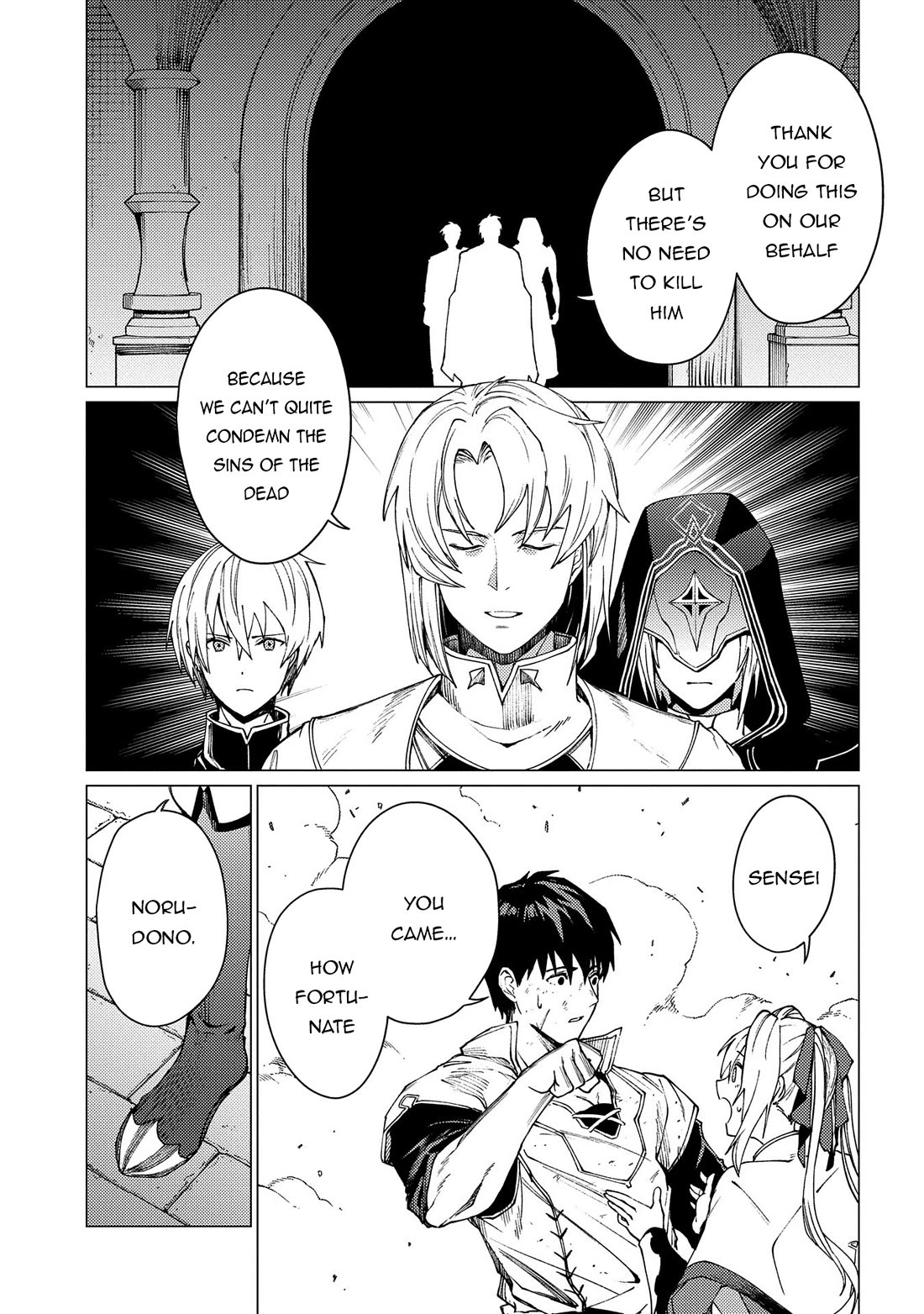 Ore wa Subete wo “Parry” Suru Chapter 19 page 18 - Chapter 19