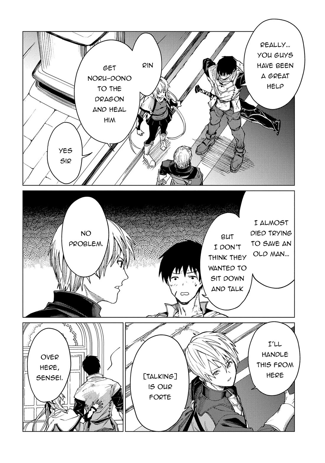 Ore wa Subete wo “Parry” Suru Chapter 19 page 19 - Chapter 19