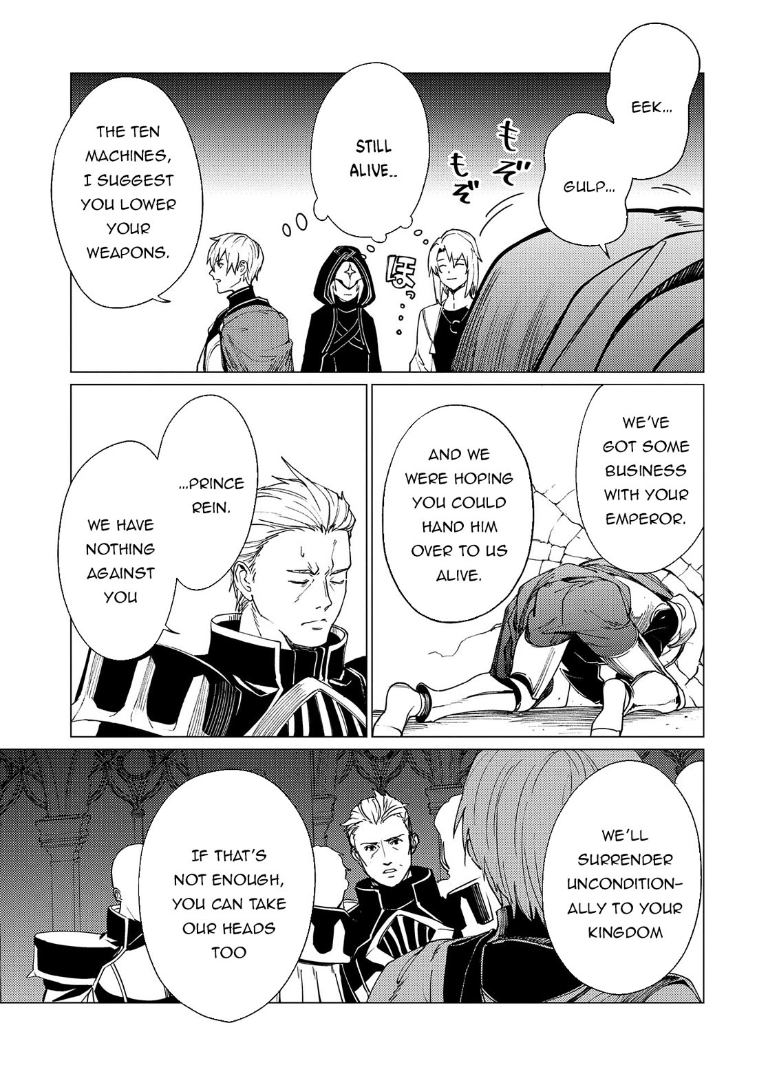 Ore wa Subete wo “Parry” Suru Chapter 19 page 22 - Chapter 19