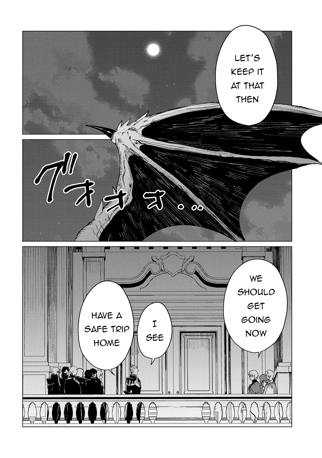 Ore wa Subete wo “Parry” Suru Chapter 19 page 31 - Chapter 19