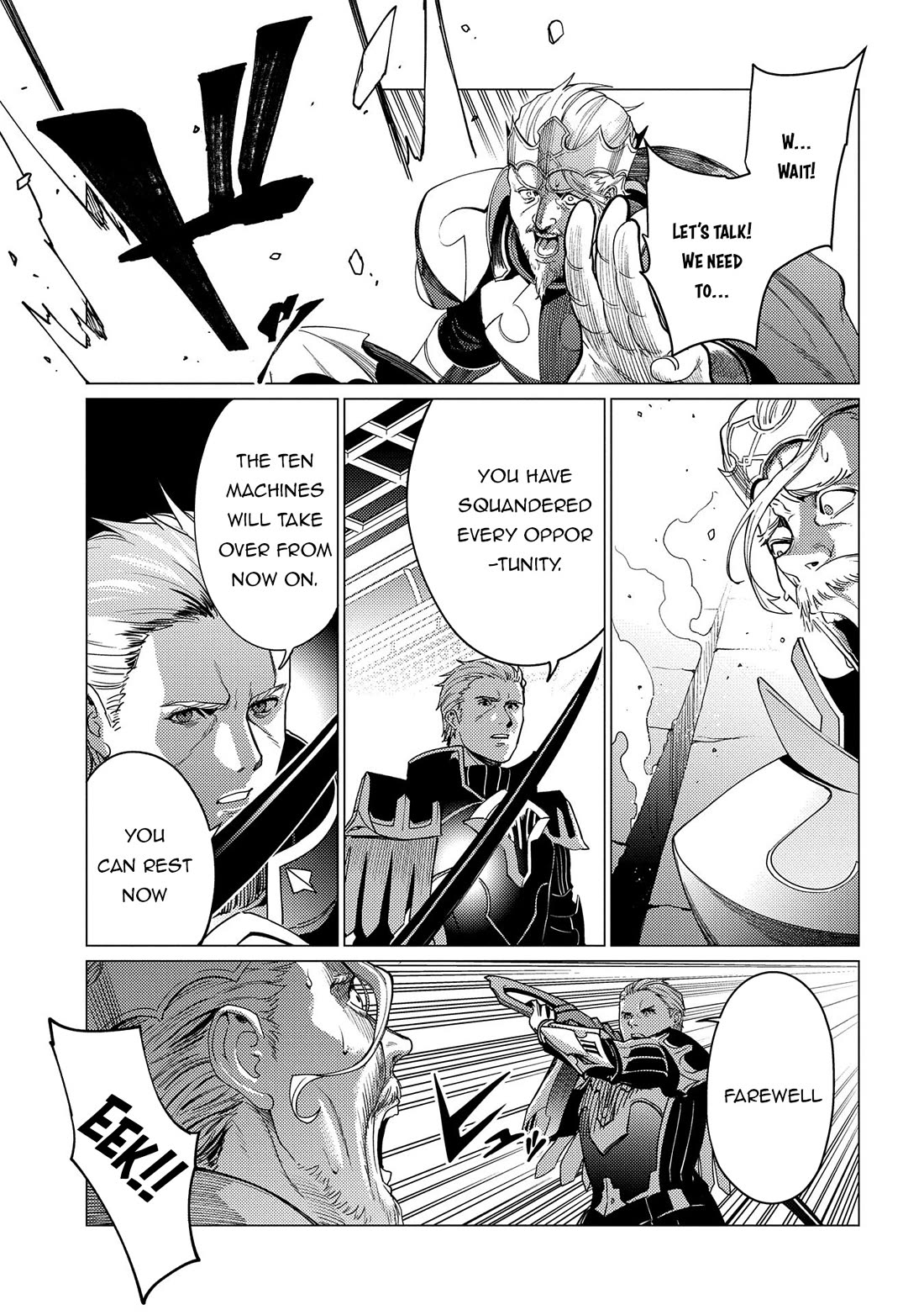 Ore wa Subete wo “Parry” Suru Chapter 19 page 6 - Chapter 19