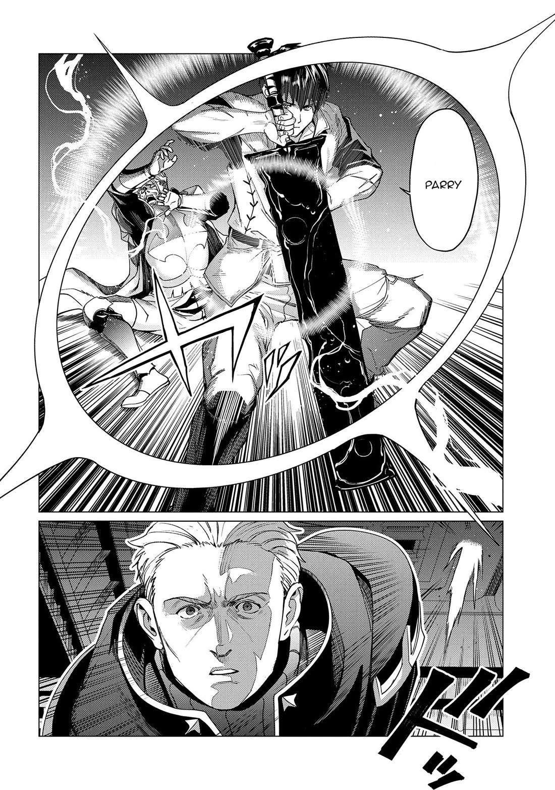 Ore wa Subete wo “Parry” Suru Chapter 19 page 7 - Chapter 19