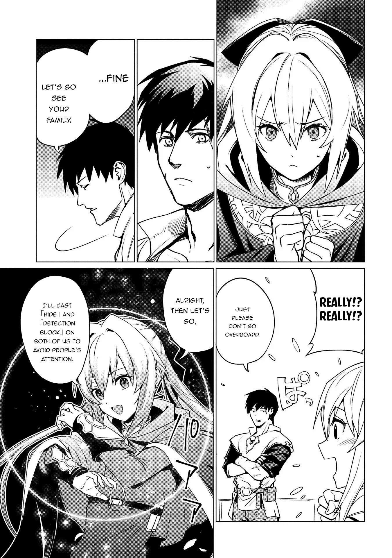 Ore wa Subete wo “Parry” Suru Chapter 2 page 12 - Chapter 2