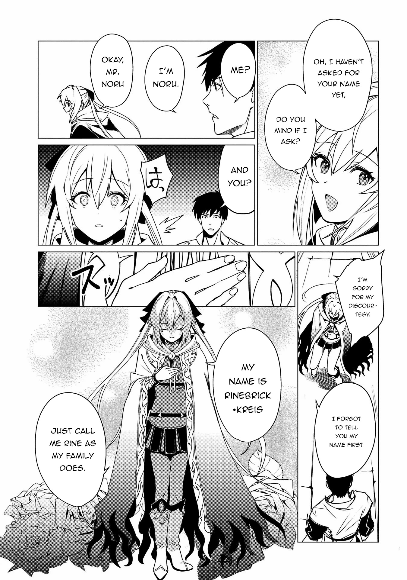 Ore wa Subete wo “Parry” Suru Chapter 2 page 14 - Chapter 2