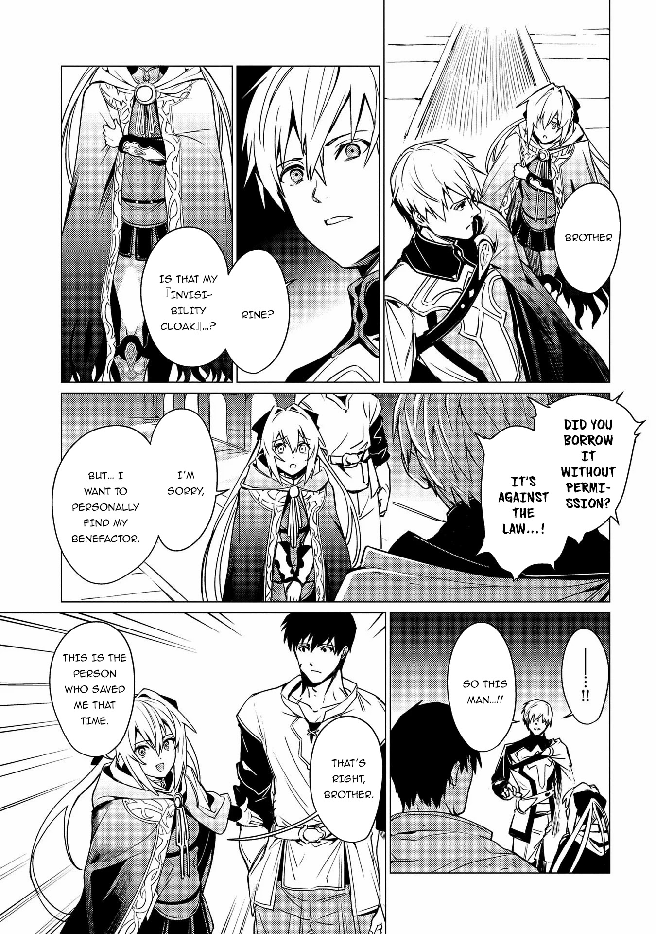 Ore wa Subete wo “Parry” Suru Chapter 2 page 18 - Chapter 2