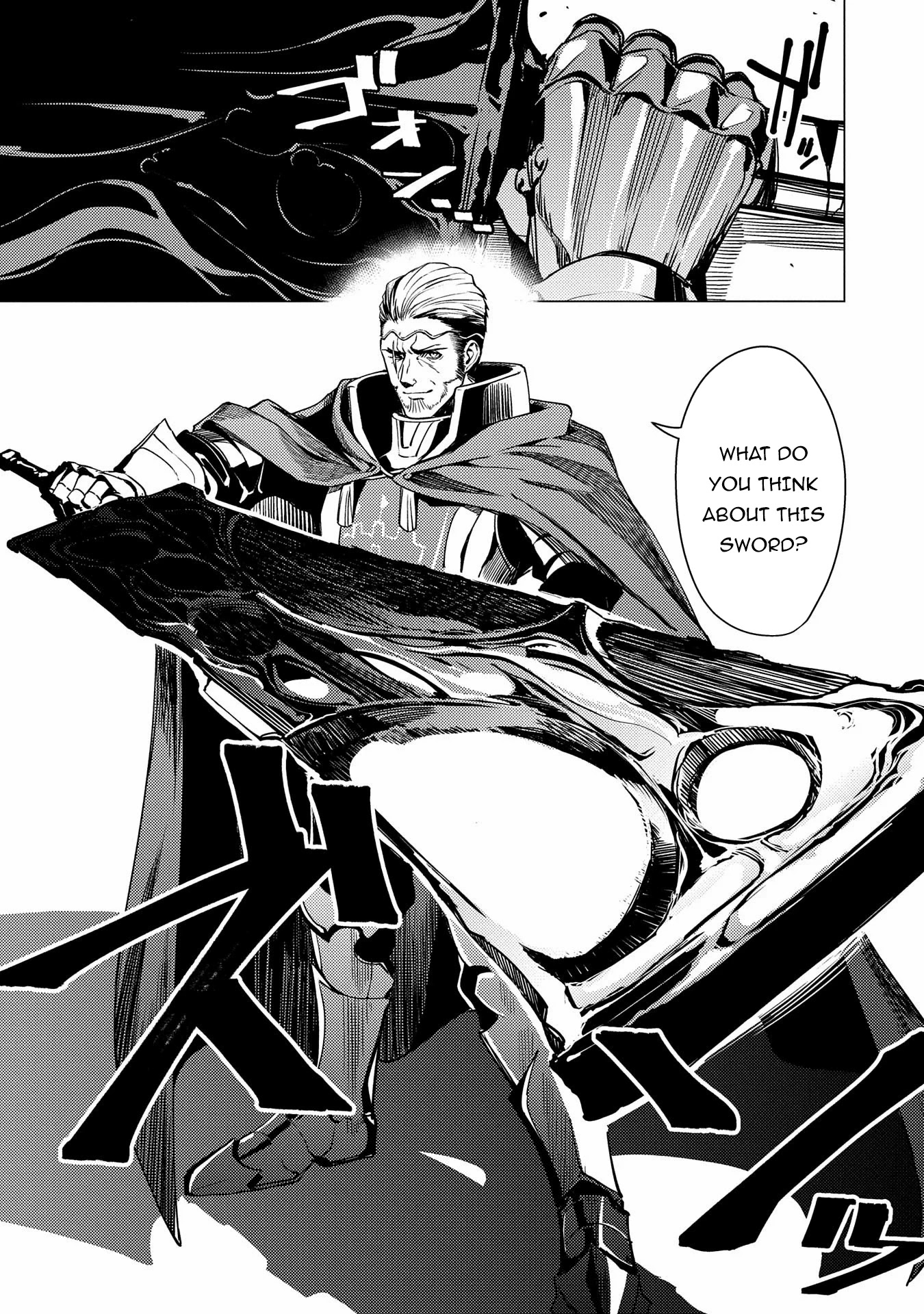 Ore wa Subete wo “Parry” Suru Chapter 2 page 23 - Chapter 2