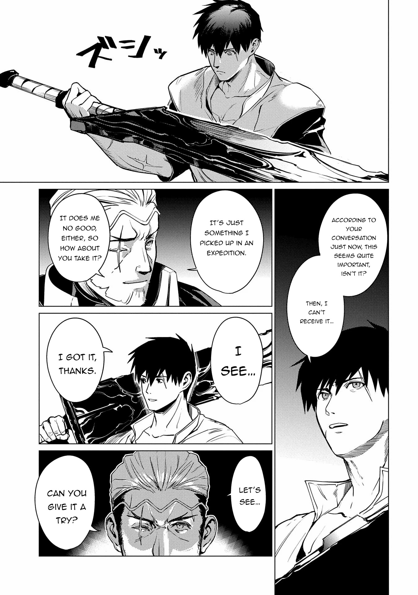 Ore wa Subete wo “Parry” Suru Chapter 2 page 25 - Chapter 2