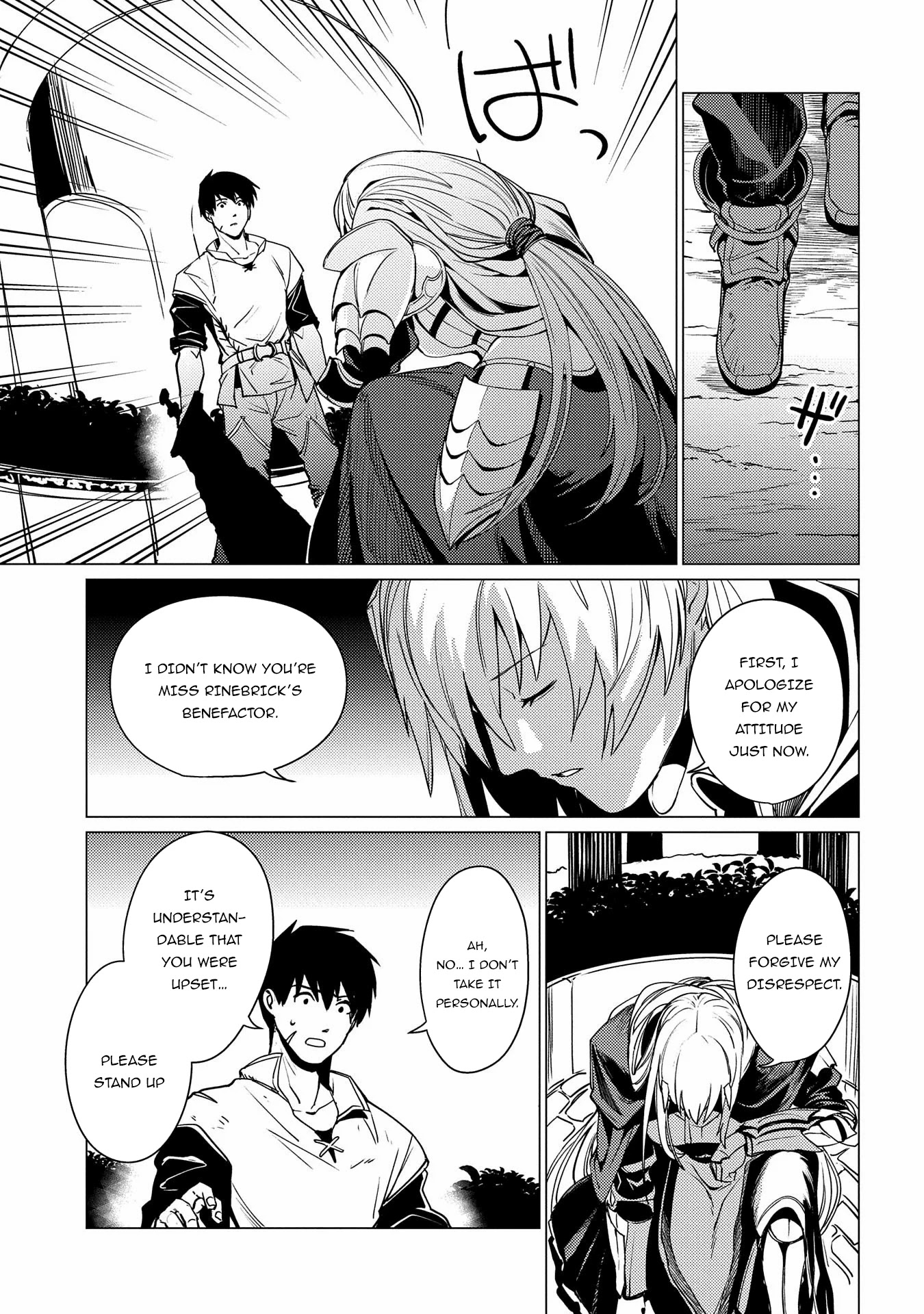 Ore wa Subete wo “Parry” Suru Chapter 2 page 29 - Chapter 2