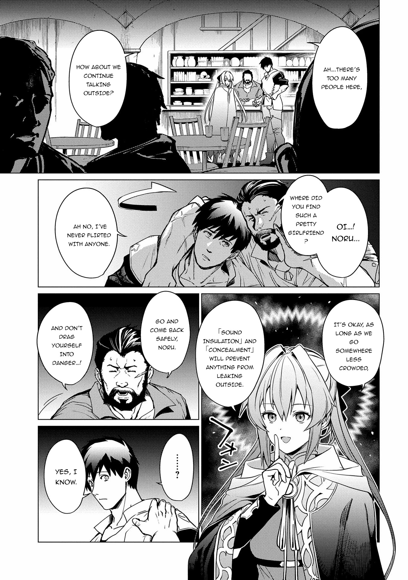 Ore wa Subete wo “Parry” Suru Chapter 2 page 8 - Chapter 2