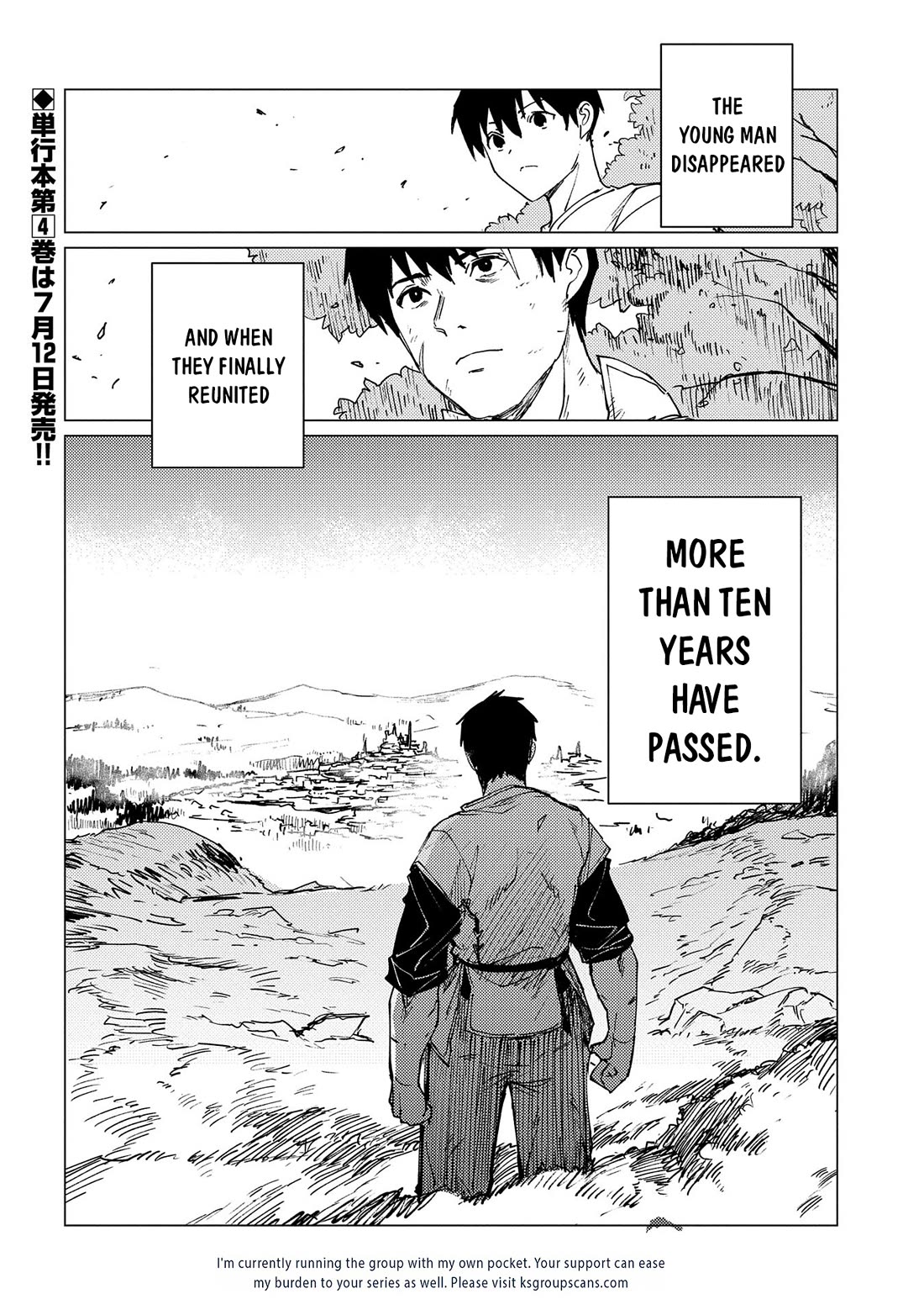 Ore wa Subete wo “Parry” Suru Chapter 20 page 23 - Chapter 20