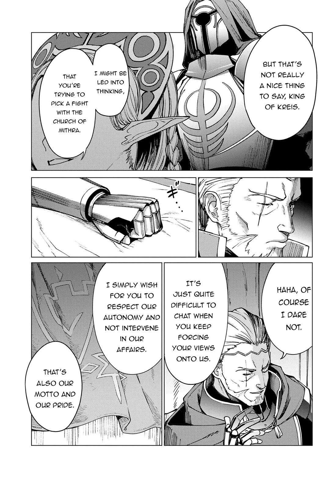 Ore wa Subete wo “Parry” Suru Chapter 21 page 14 - Chapter 21