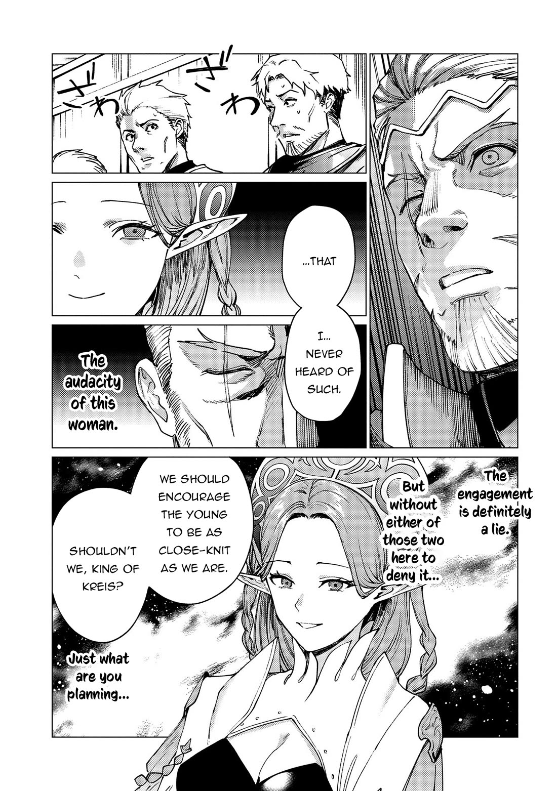 Ore wa Subete wo “Parry” Suru Chapter 21 page 18 - Chapter 21