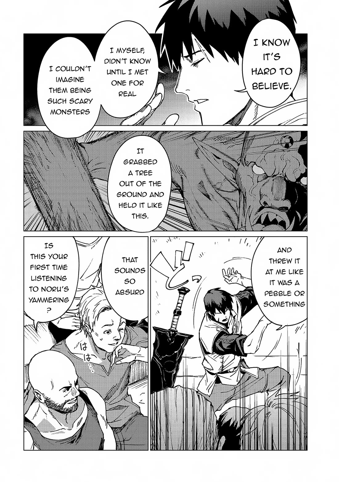 Ore wa Subete wo “Parry” Suru Chapter 21 page 25 - Chapter 21
