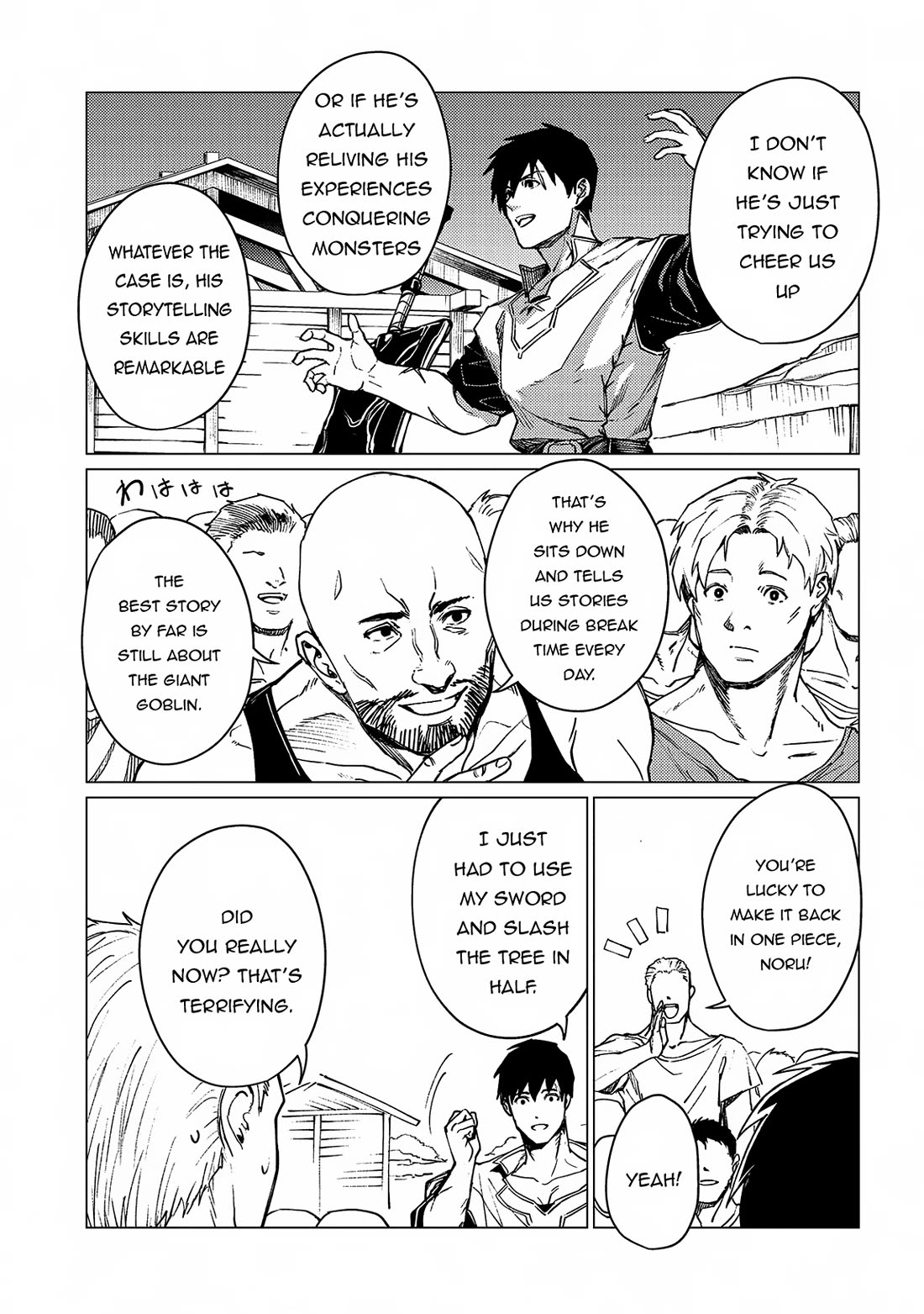 Ore wa Subete wo “Parry” Suru Chapter 21 page 26 - Chapter 21