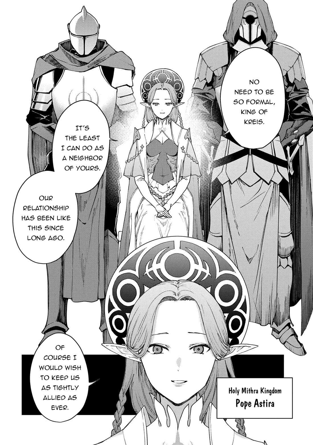 Ore wa Subete wo “Parry” Suru Chapter 21 page 3 - Chapter 21