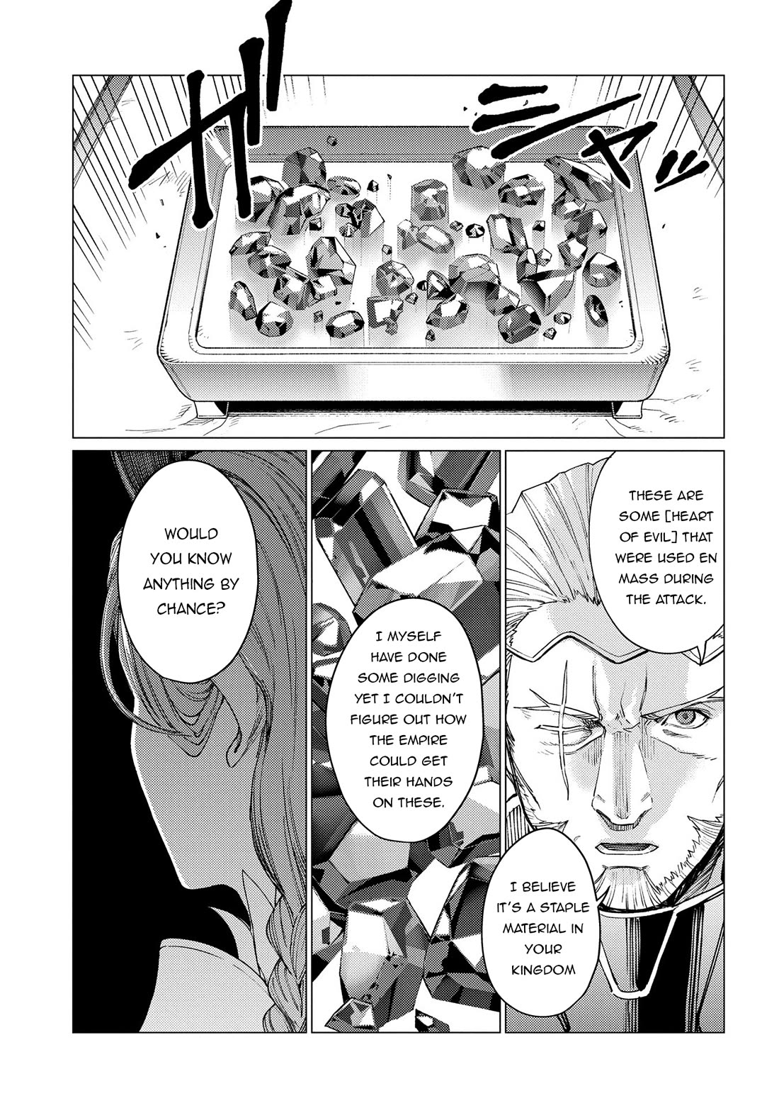 Ore wa Subete wo “Parry” Suru Chapter 21 page 6 - Chapter 21