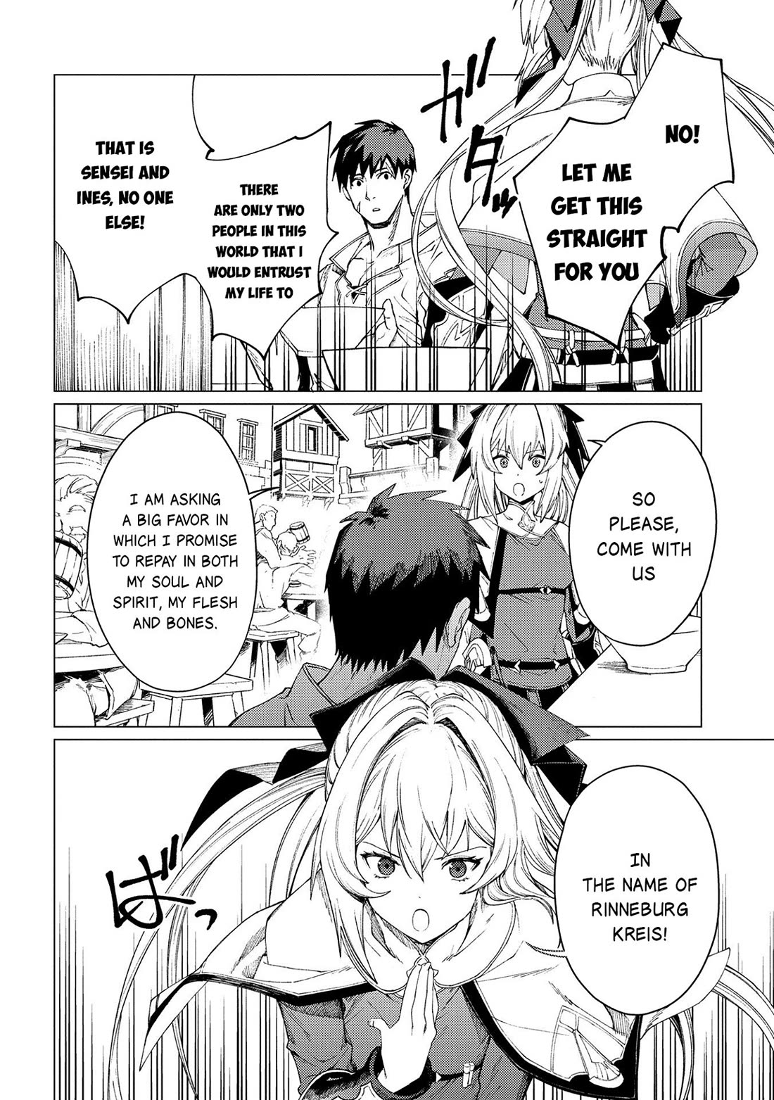 Ore wa Subete wo “Parry” Suru Chapter 22 page 11 - Chapter 22