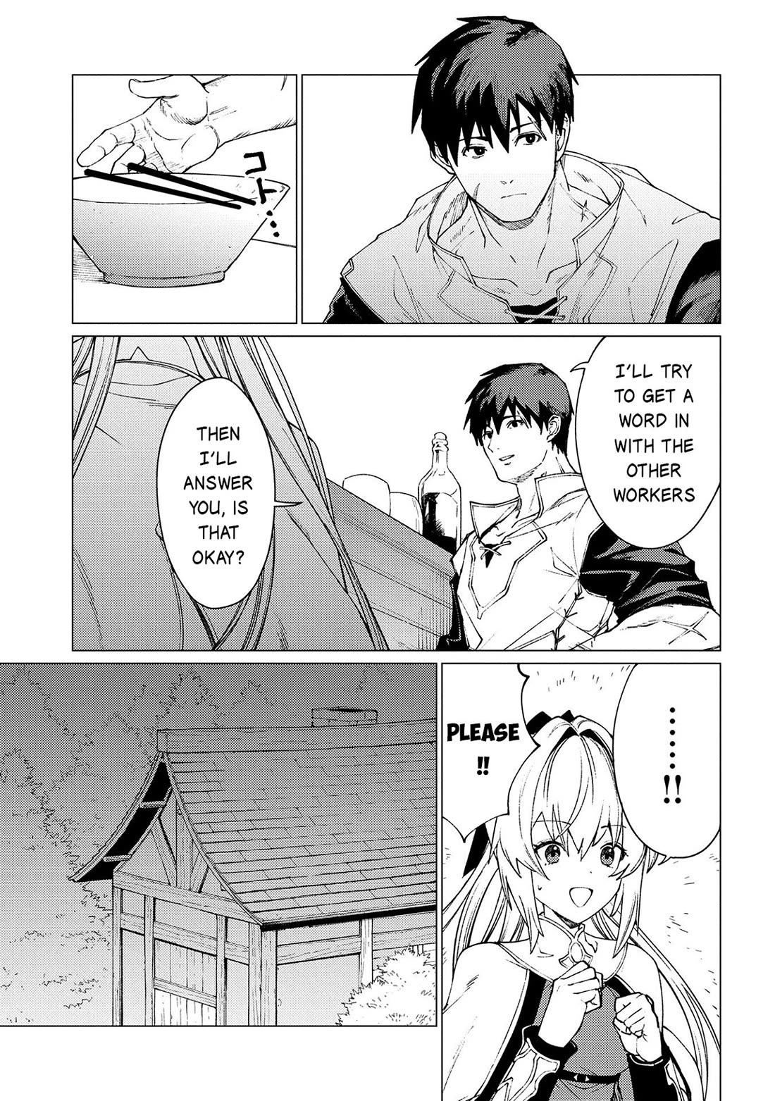 Ore wa Subete wo “Parry” Suru Chapter 22 page 12 - Chapter 22