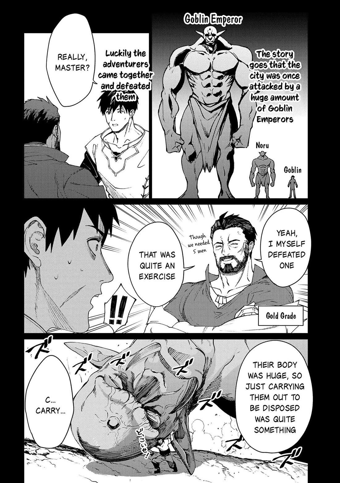 Ore wa Subete wo “Parry” Suru Chapter 22 page 15 - Chapter 22