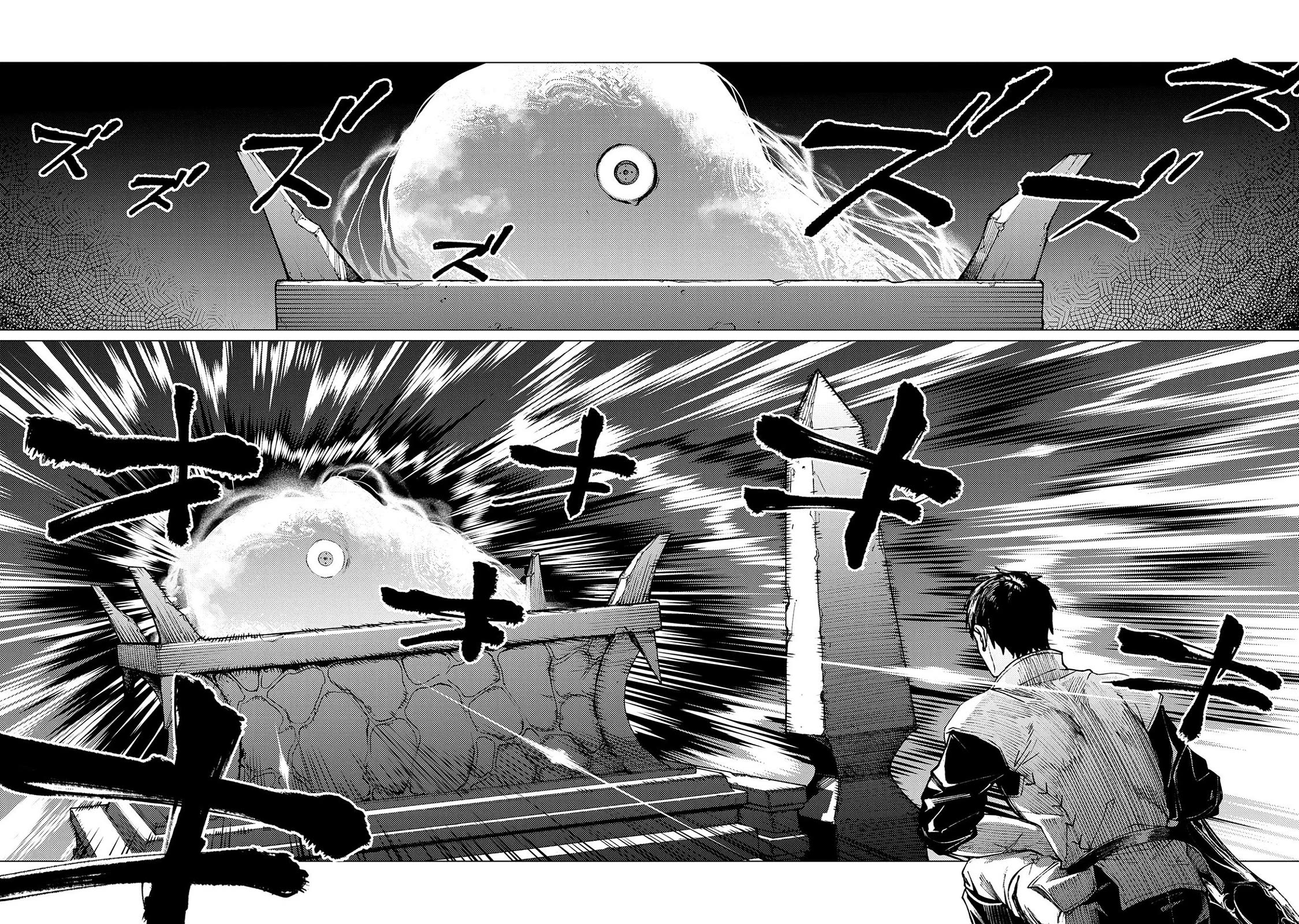 Ore wa Subete wo “Parry” Suru Chapter 22 page 27 - Chapter 22