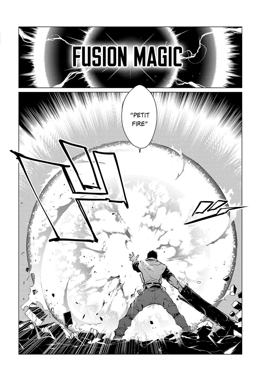 Ore wa Subete wo “Parry” Suru Chapter 23 page 13 - Chapter 23