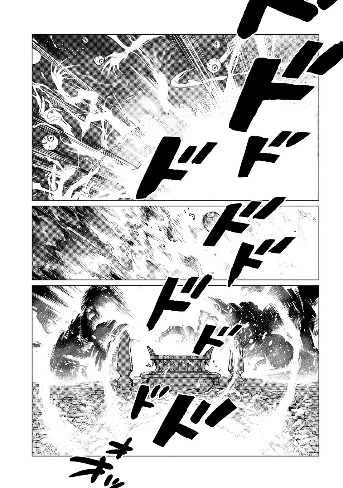 Ore wa Subete wo “Parry” Suru Chapter 23 page 14 - Chapter 23