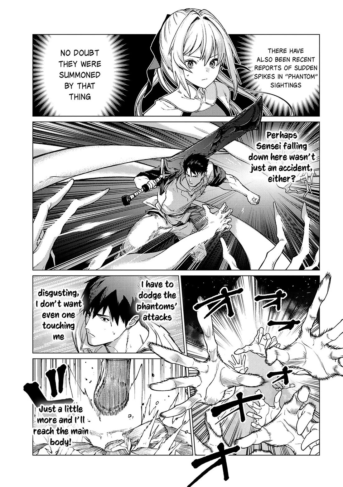 Ore wa Subete wo “Parry” Suru Chapter 23 page 4 - Chapter 23