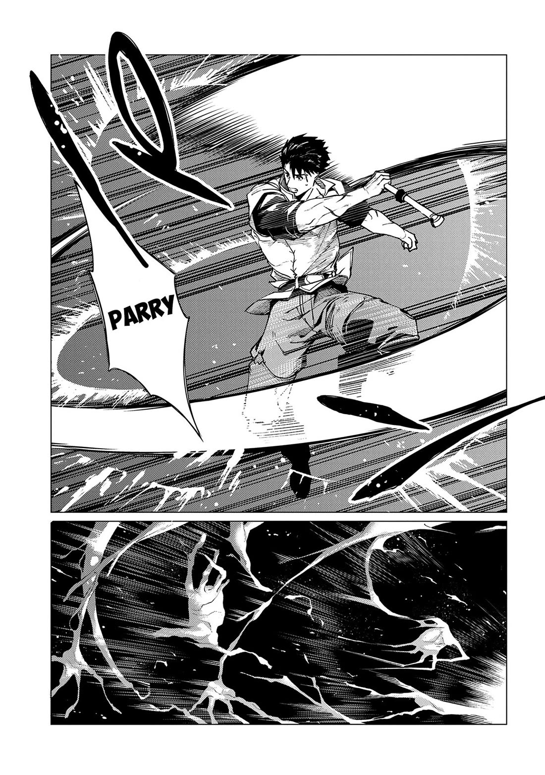 Ore wa Subete wo “Parry” Suru Chapter 23 page 6 - Chapter 23