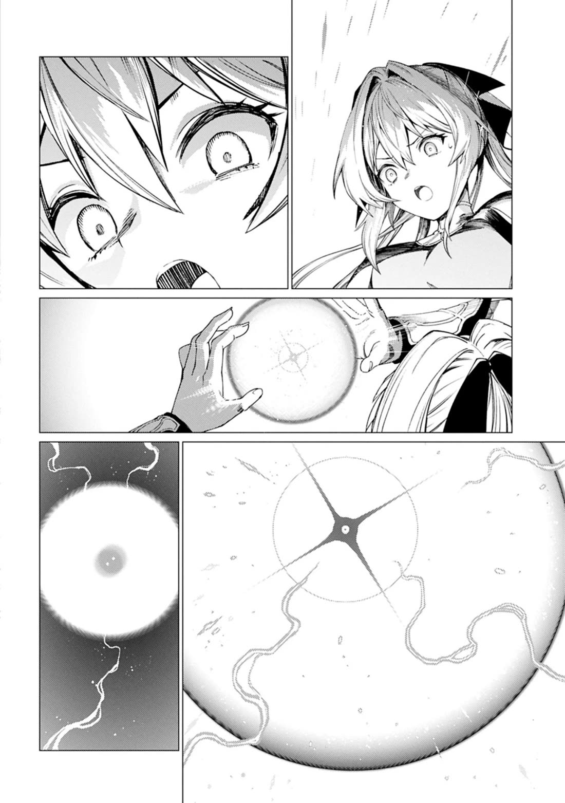 Ore wa Subete wo “Parry” Suru Chapter 24 page 15 - Chapter 24