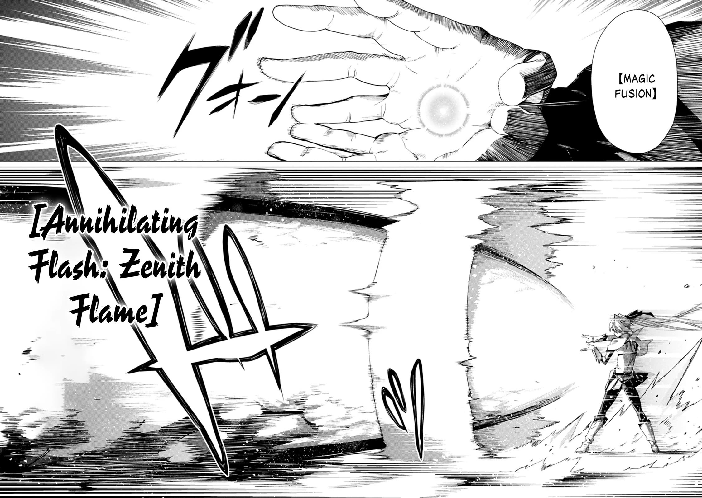 Ore wa Subete wo “Parry” Suru Chapter 24 page 27 - Chapter 24