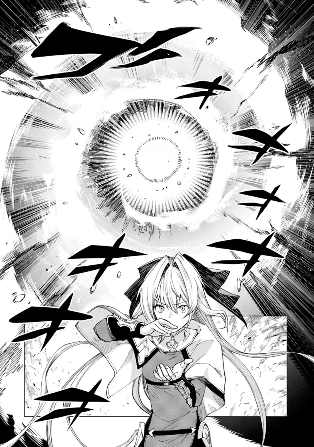 Ore wa Subete wo “Parry” Suru Chapter 24 page 28 - Chapter 24