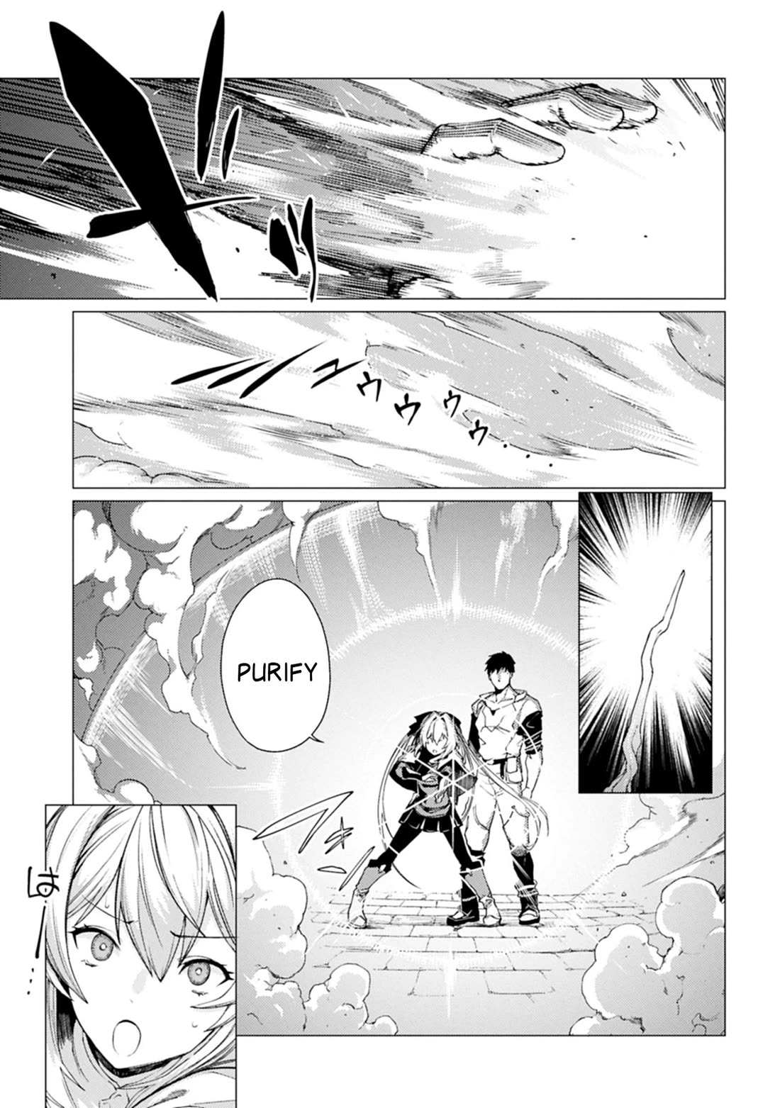 Ore wa Subete wo “Parry” Suru Chapter 24 page 4 - Chapter 24