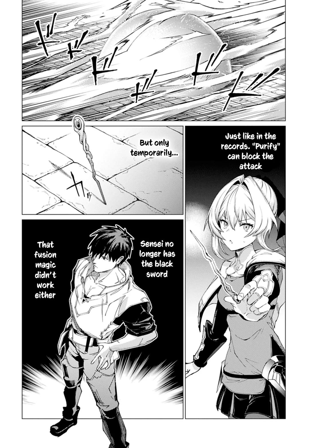 Ore wa Subete wo “Parry” Suru Chapter 24 page 5 - Chapter 24