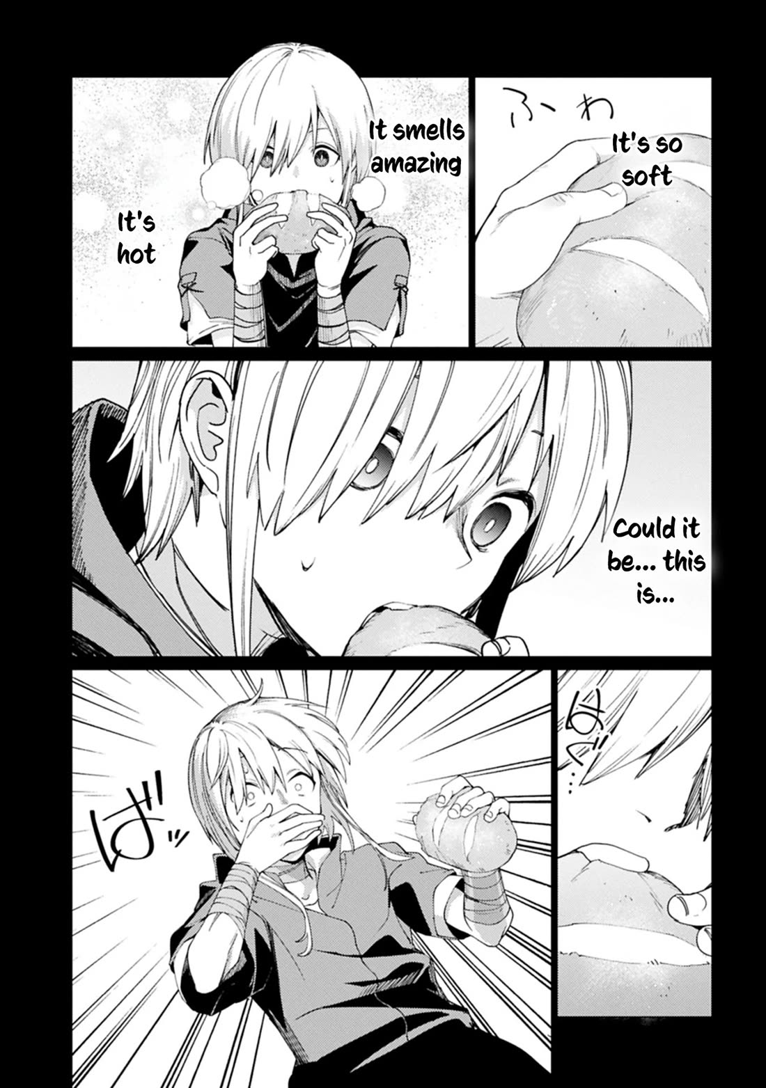 Ore wa Subete wo “Parry” Suru Chapter 25 page 18 - Chapter 25