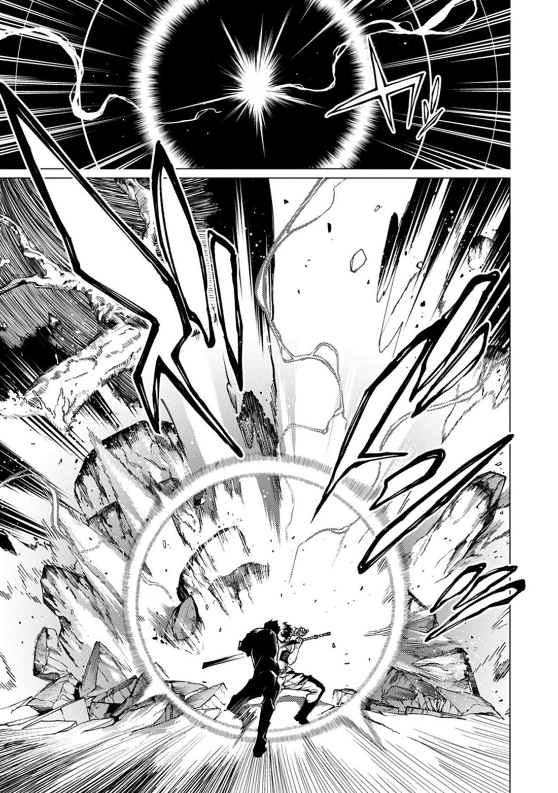 Ore wa Subete wo “Parry” Suru Chapter 25 page 34 - Chapter 25