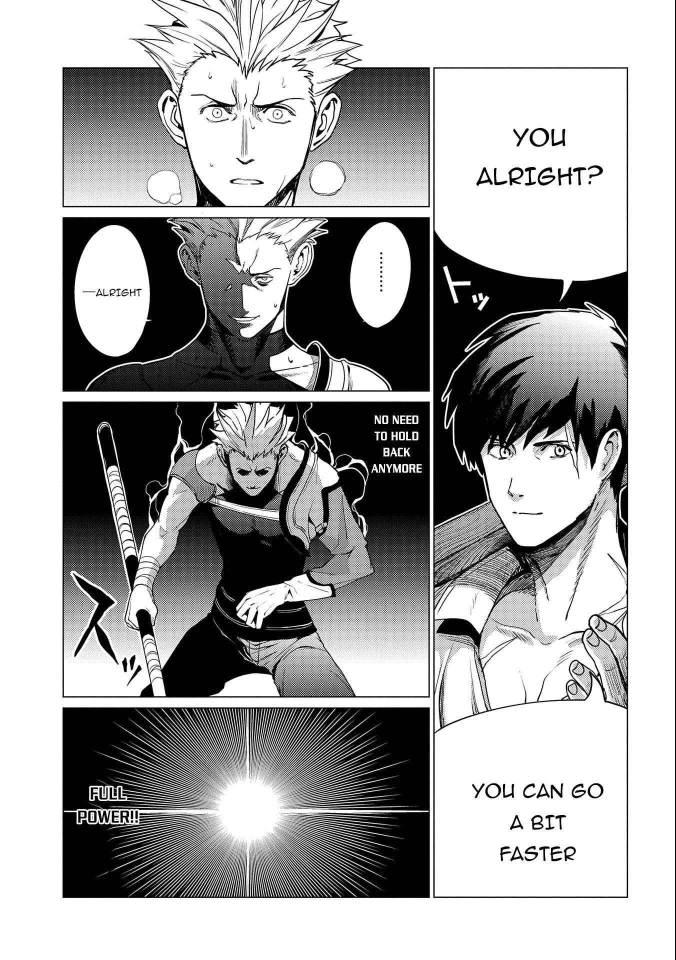 Ore wa Subete wo “Parry” Suru Chapter 3 page 18 - Chapter 3