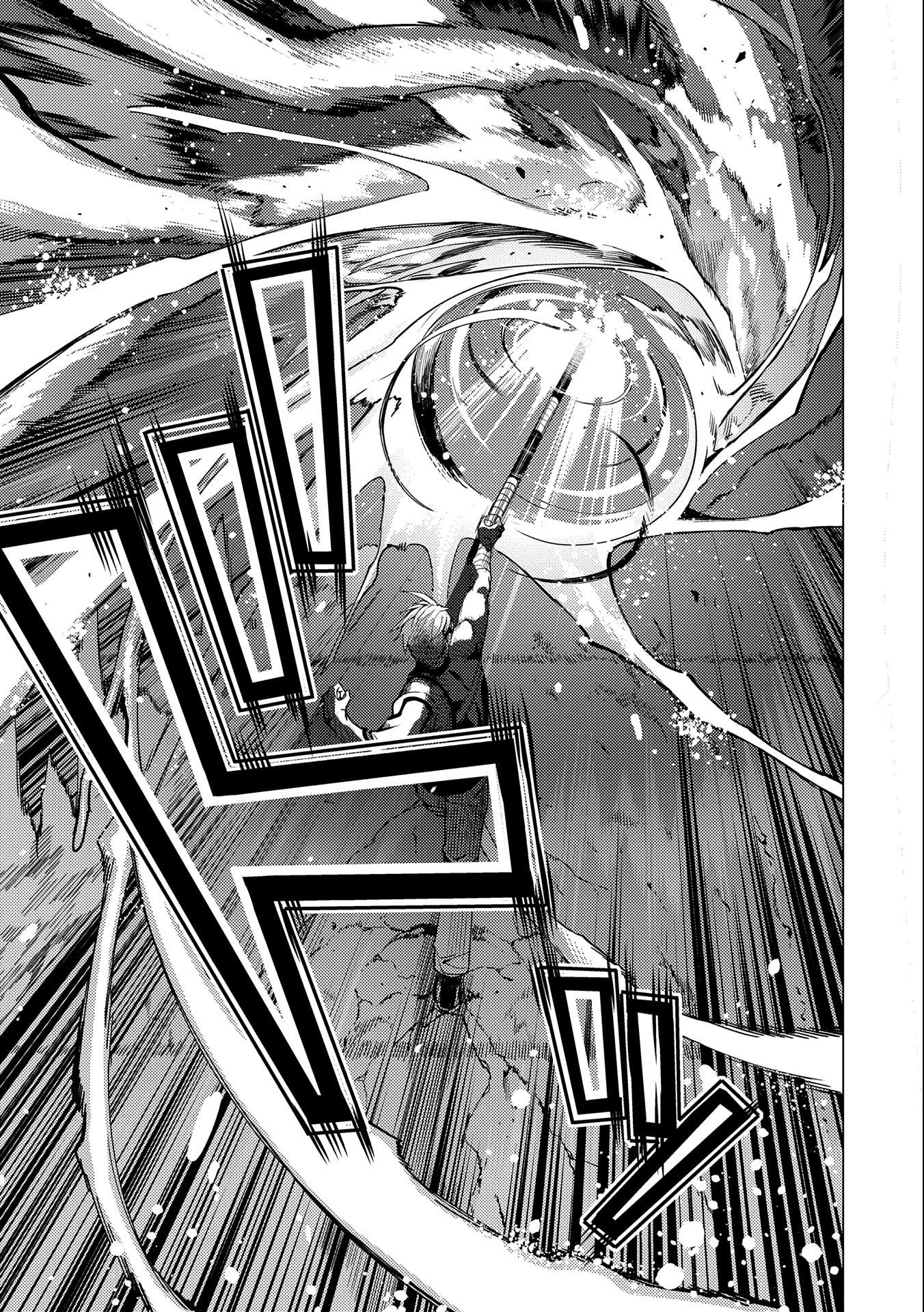 Ore wa Subete wo “Parry” Suru Chapter 3 page 21 - Chapter 3
