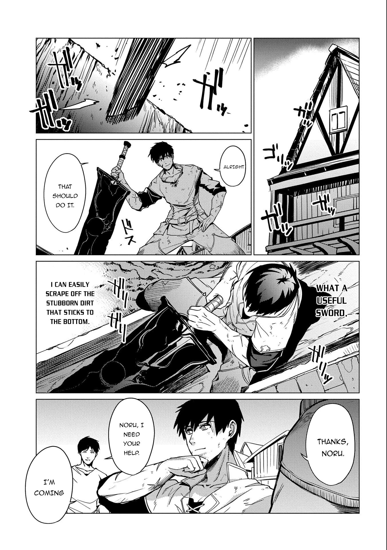 Ore wa Subete wo “Parry” Suru Chapter 3 page 27 - Chapter 3
