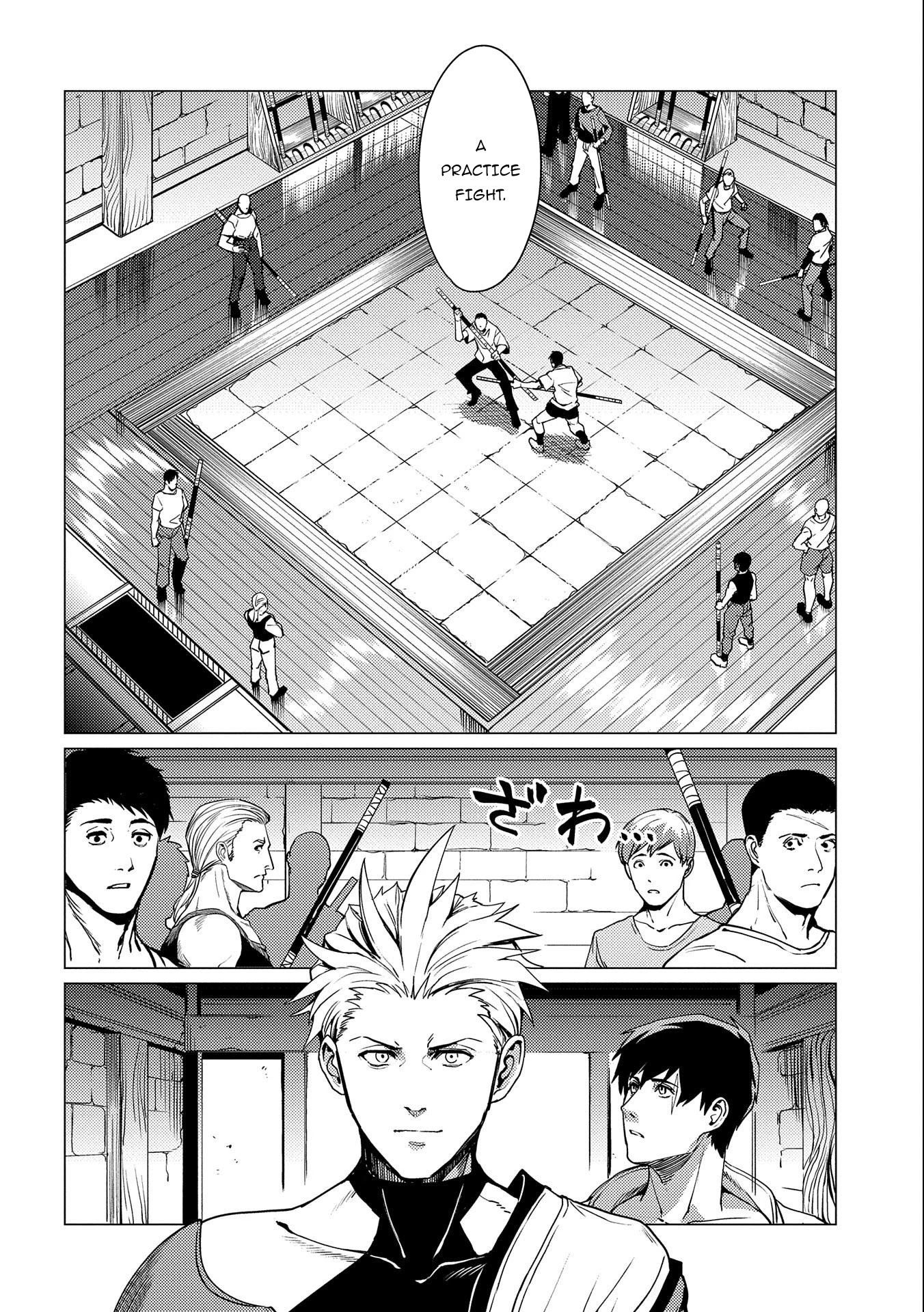 Ore wa Subete wo “Parry” Suru Chapter 3 page 3 - Chapter 3