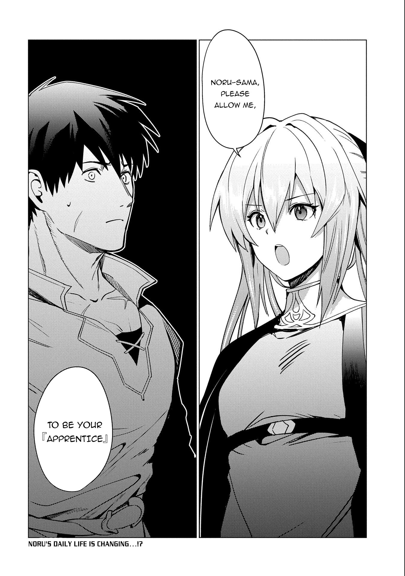 Ore wa Subete wo “Parry” Suru Chapter 3 page 32 - Chapter 3