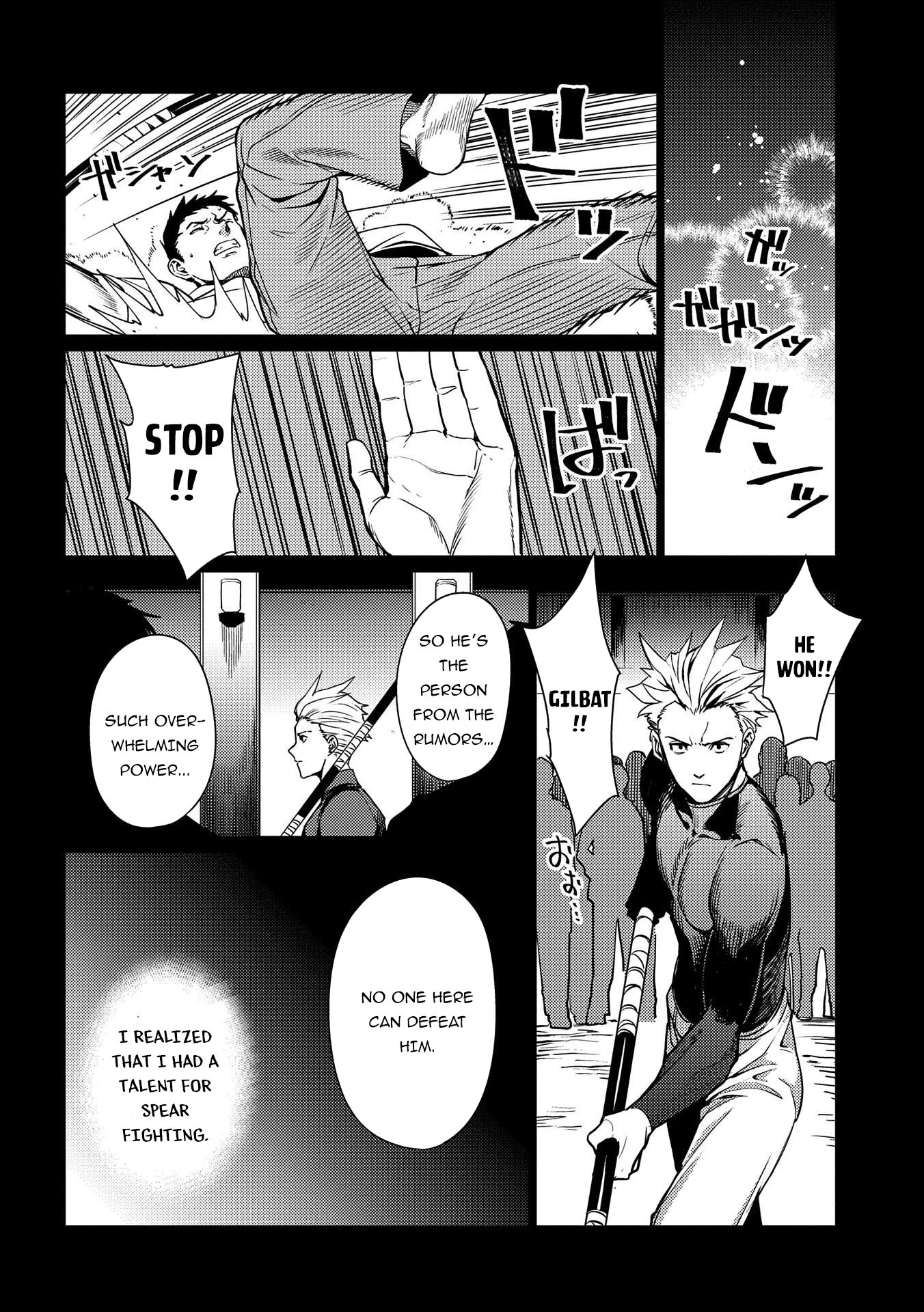 Ore wa Subete wo “Parry” Suru Chapter 3 page 7 - Chapter 3