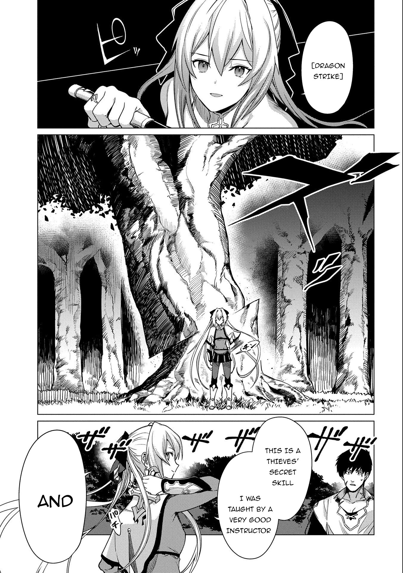 Ore wa Subete wo “Parry” Suru Chapter 4 page 10 - Chapter 4