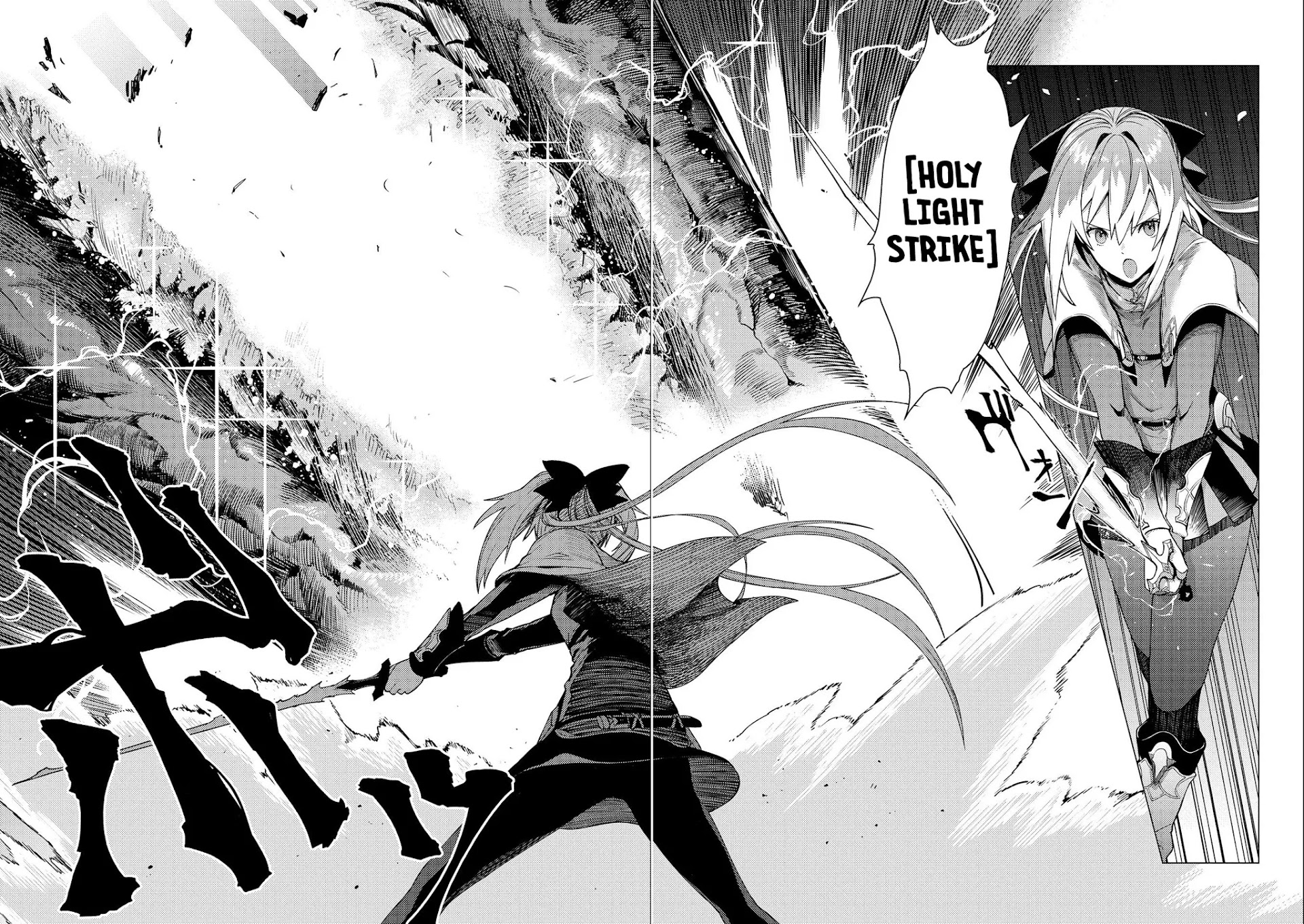 Ore wa Subete wo “Parry” Suru Chapter 4 page 11 - Chapter 4