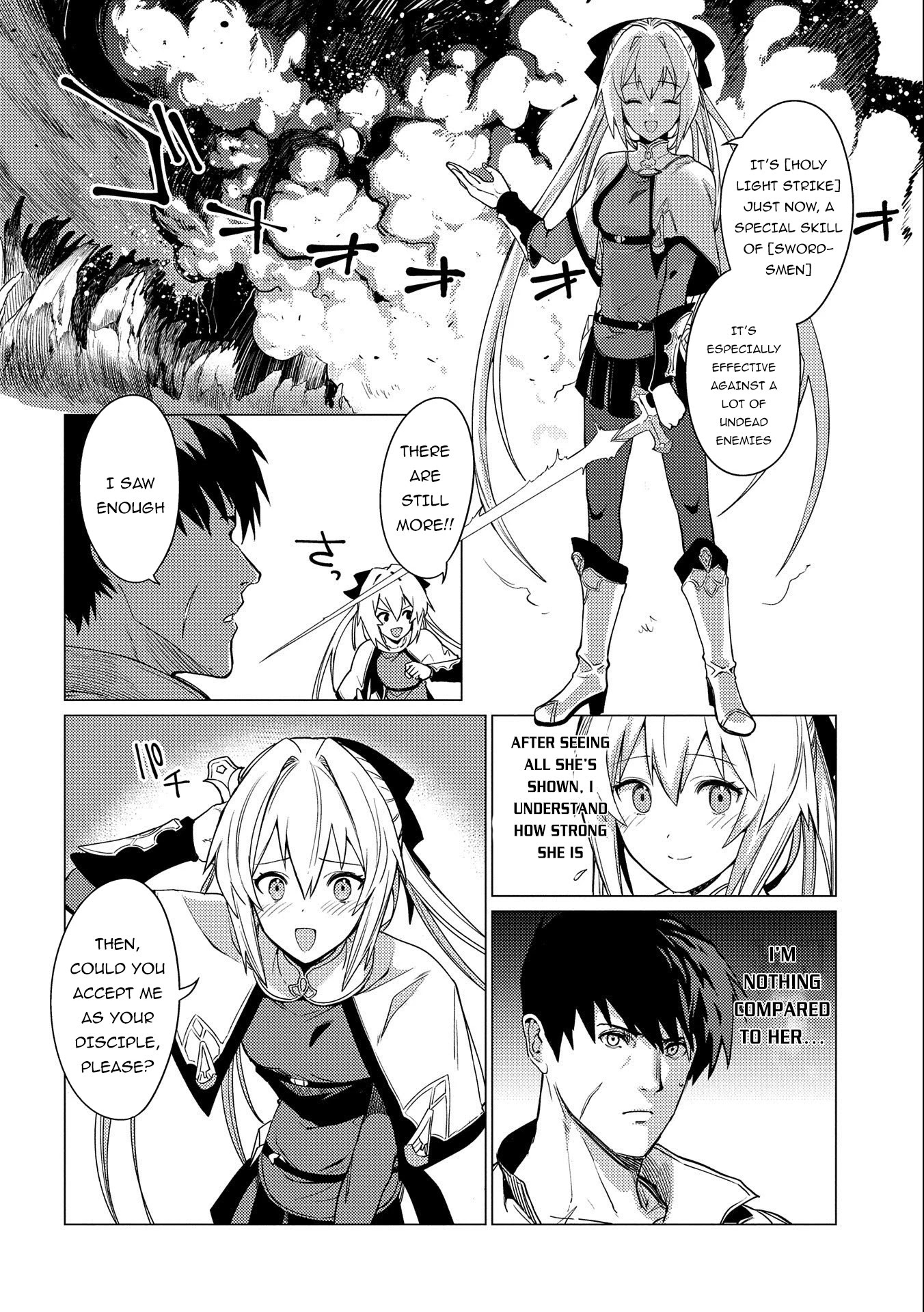 Ore wa Subete wo “Parry” Suru Chapter 4 page 12 - Chapter 4