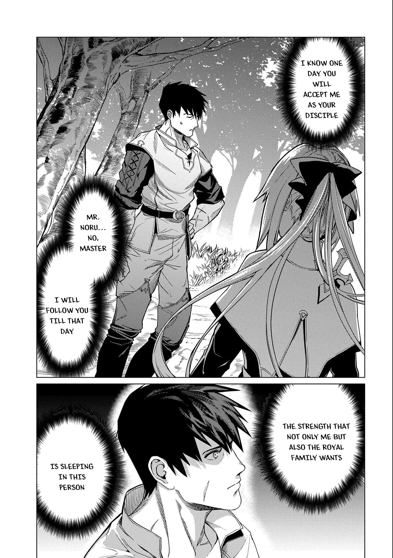 Ore wa Subete wo “Parry” Suru Chapter 4 page 20 - Chapter 4