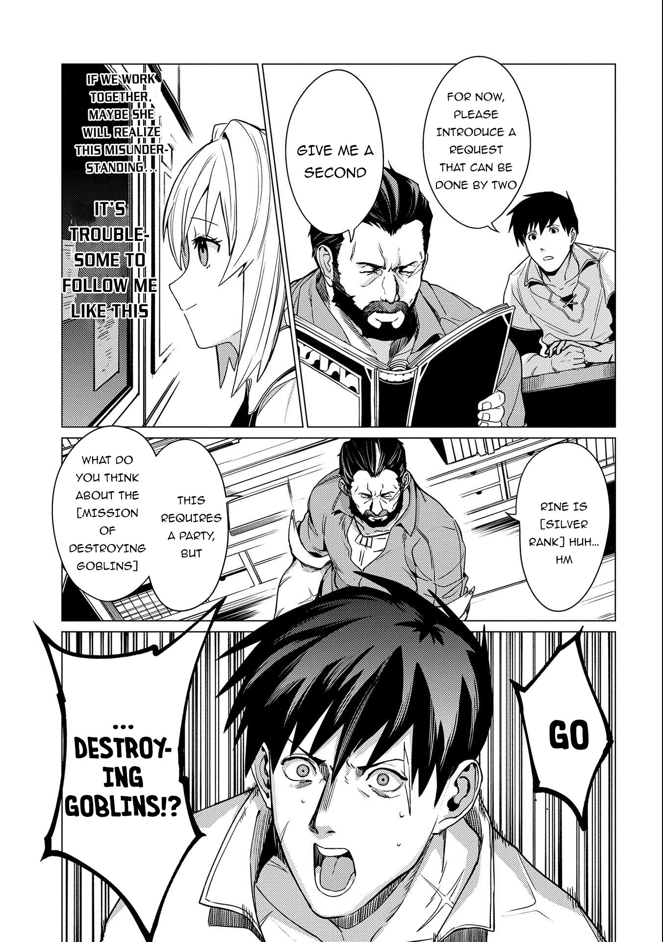 Ore wa Subete wo “Parry” Suru Chapter 4 page 26 - Chapter 4
