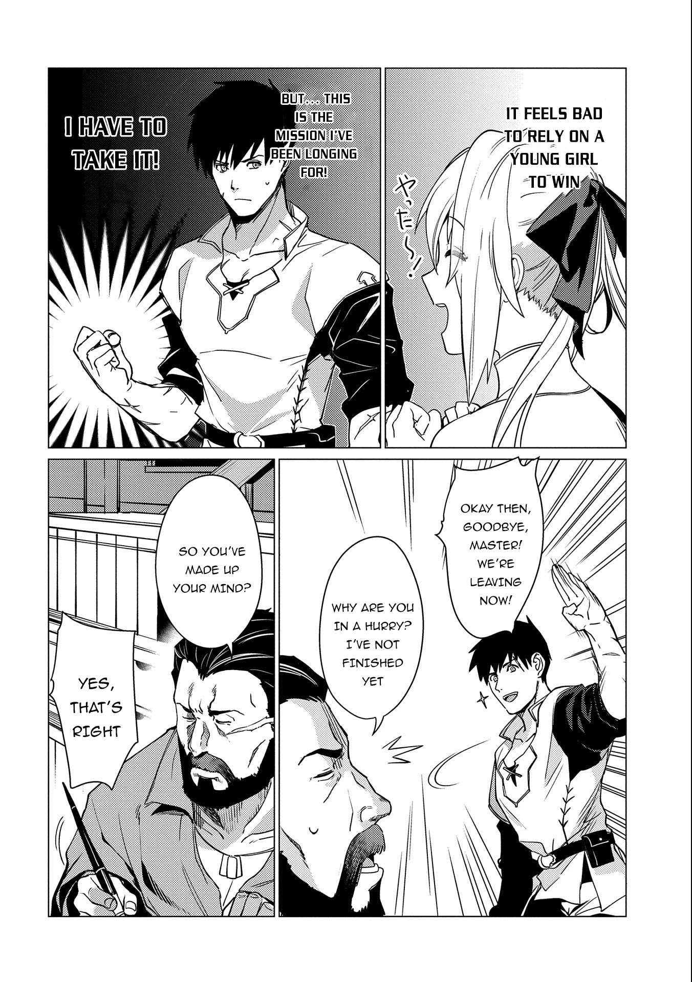 Ore wa Subete wo “Parry” Suru Chapter 4 page 29 - Chapter 4