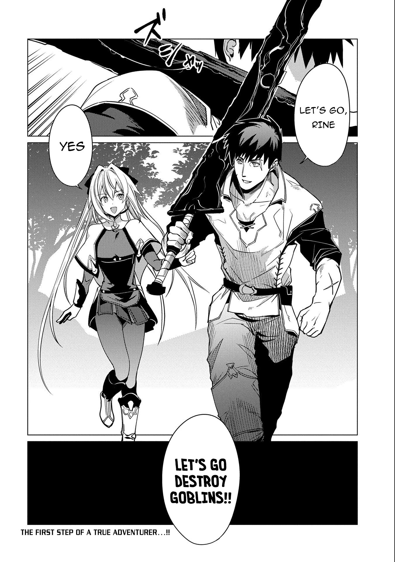 Ore wa Subete wo “Parry” Suru Chapter 4 page 31 - Chapter 4