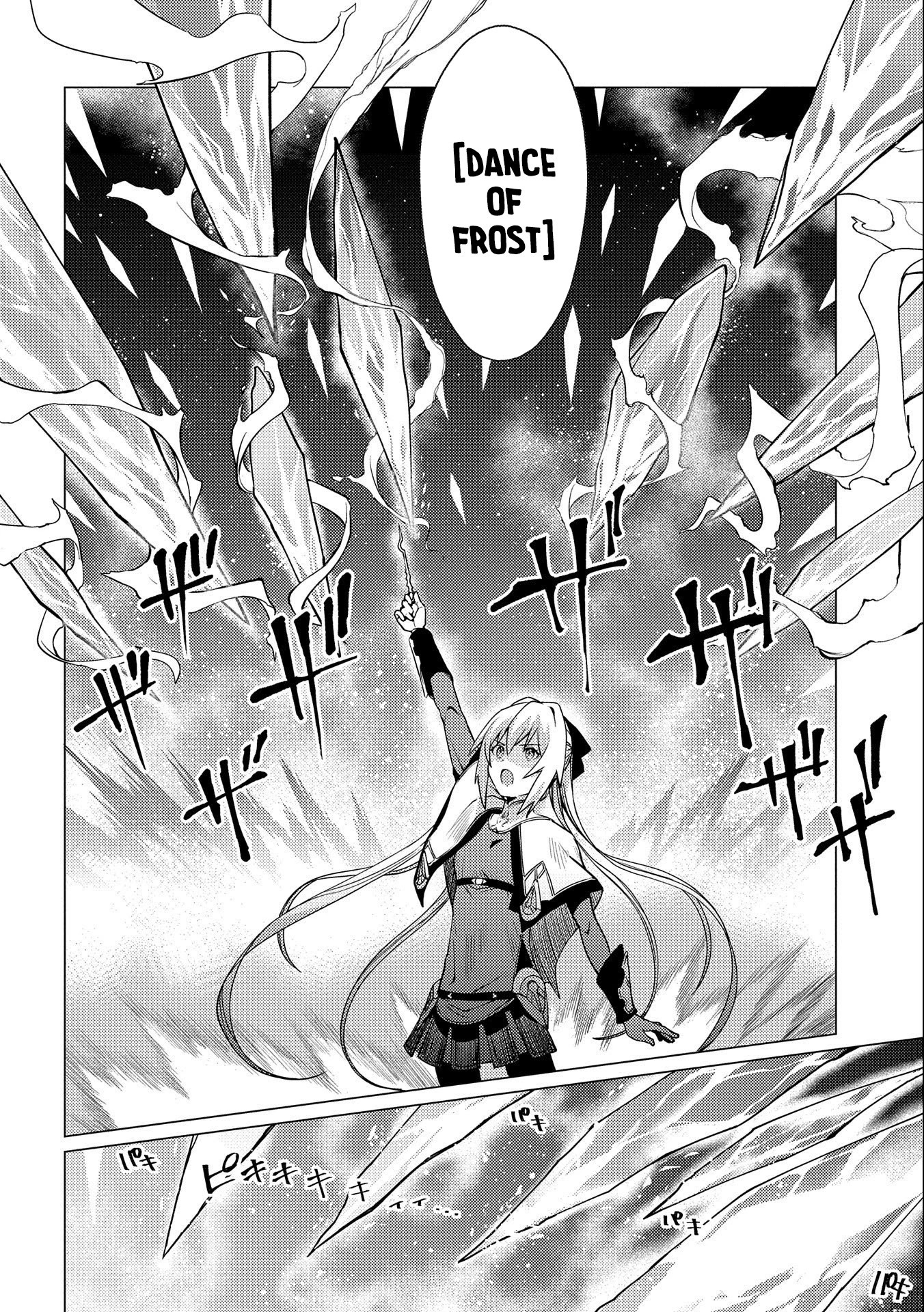 Ore wa Subete wo “Parry” Suru Chapter 4 page 7 - Chapter 4