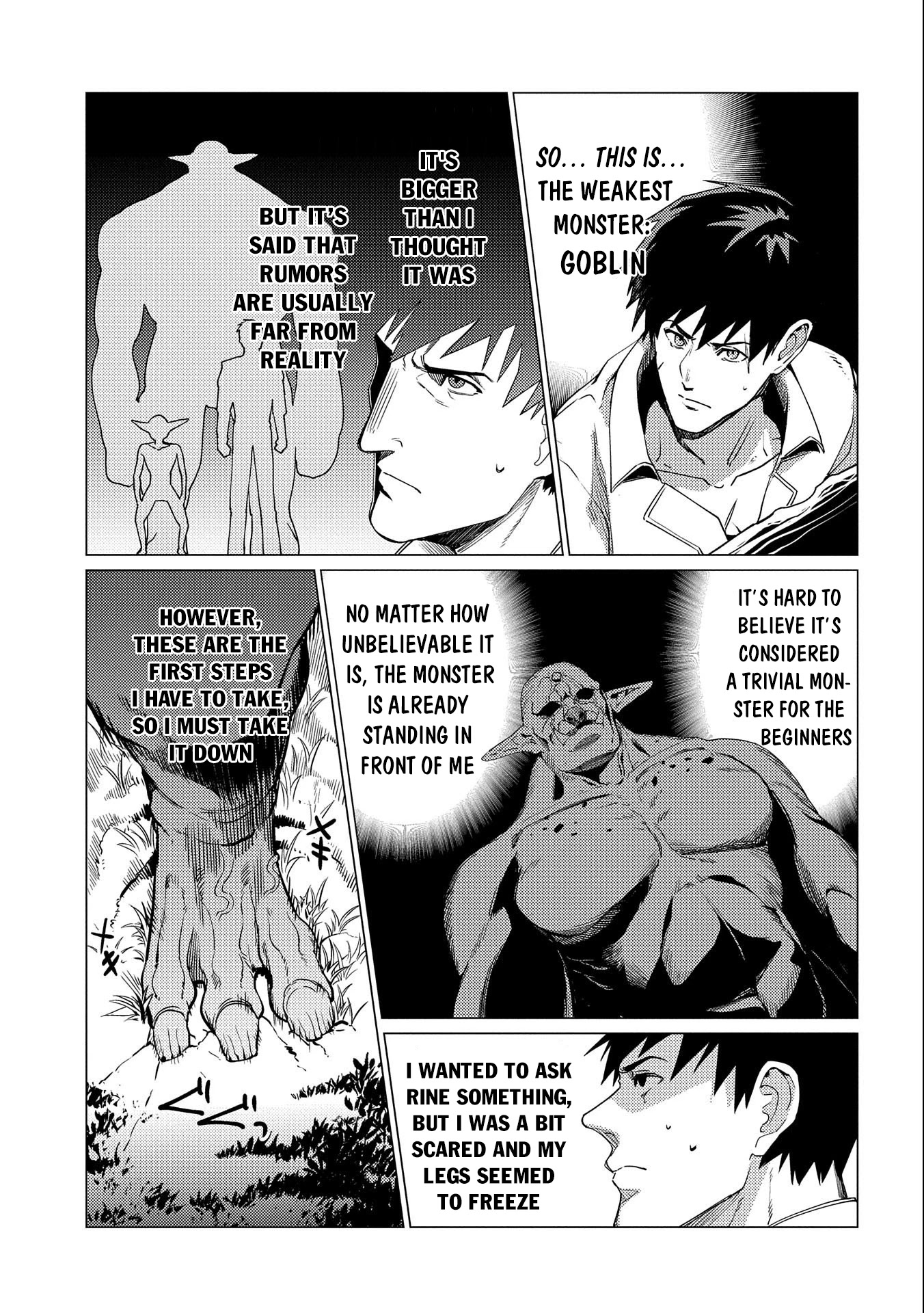 Ore wa Subete wo “Parry” Suru Chapter 5 page 12 - Chapter 5